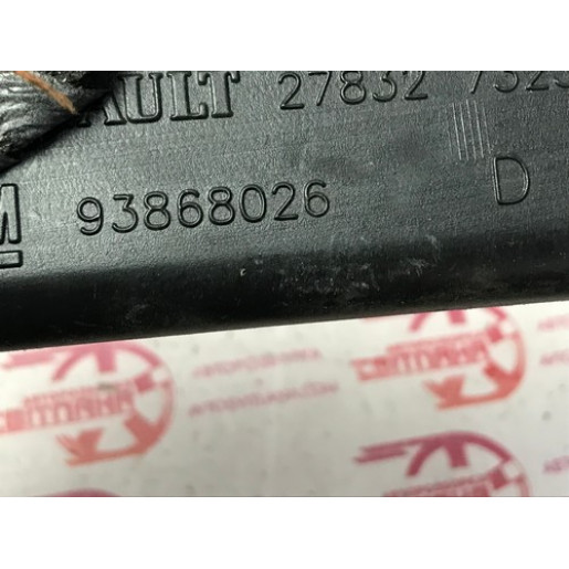 Воздуховод правый Renault Trafic III 2014-2021 93868026